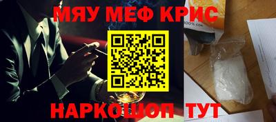 гидропоника Пугачёв