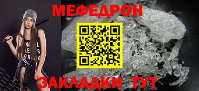 марихуана Рязань