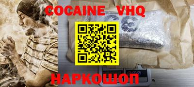 гидропоника Пугачёв