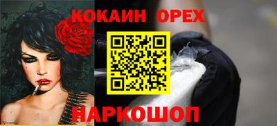 mdpv Пушкино