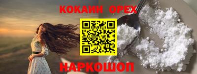 mdpv Пушкино