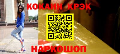 дистиллят марихуана Рузаевка