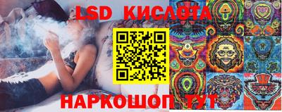 mdpv Пушкино