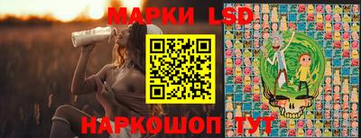 дистиллят марихуана Рузаевка
