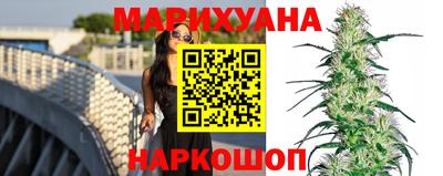 винт Пыть-Ях