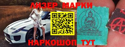 дистиллят марихуана Рузаевка