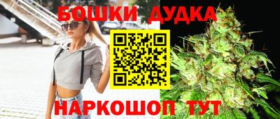 mdpv Пушкино