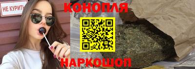 винт Пыть-Ях