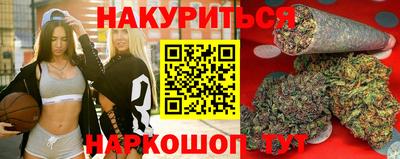 mdpv Пушкино