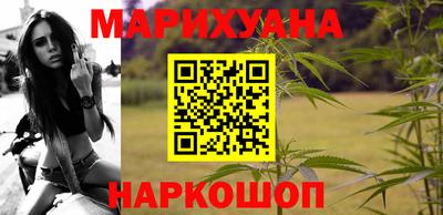 mdpv Пушкино