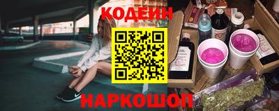 гидропоника Пугачёв