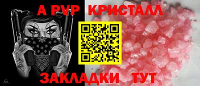 марихуана Рязань