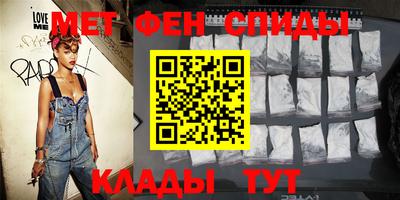 гидропоника Пугачёв