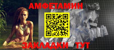 гидропоника Пугачёв