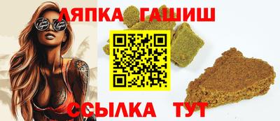 mdpv Пушкино
