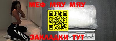 mdpv Пушкино