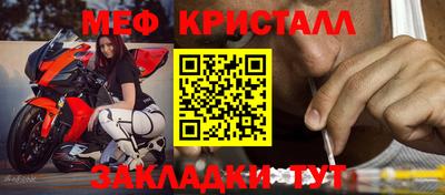 дистиллят марихуана Рузаевка