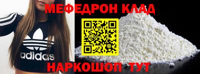 дистиллят марихуана Рузаевка