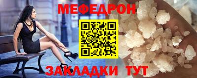 mdpv Пушкино